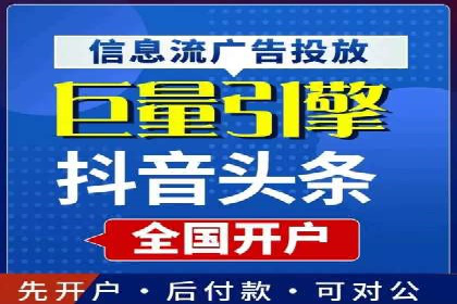 百度推广操作指南：案例解析关键词优化