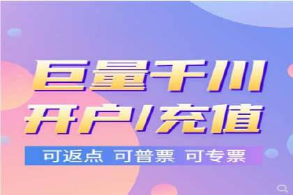 百度广告费用案例，揭秘成功广告秘诀