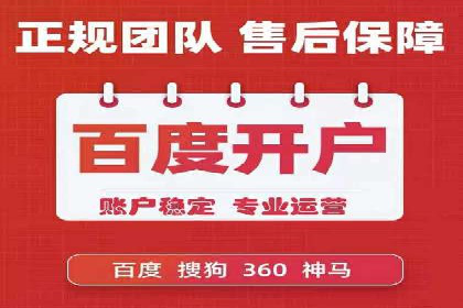 知乎信息流广告在垂直领域的运用案例研究